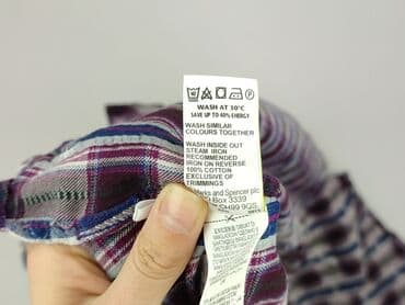 koszulka marks: Marks & Spencer, Сорочка жіноча, розмір 5XL — 6
