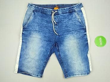 cropp spodnie w paski: Cropp, Szorty dla mężczyzn, rozmiar XL — 2