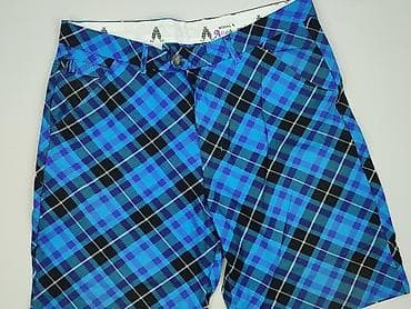 months short: Awesome, Szorty dla mężczyzn, rozmiar XL — 1