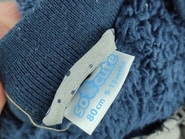 kurtka dzik: Kurtka, So cute, 9-12 miesięcy, stan - Bardzo dobry — 4