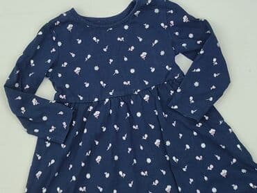 czapki pepe jeans: Dress, Inextenso, 12-18 months, condition - Perfect — 1