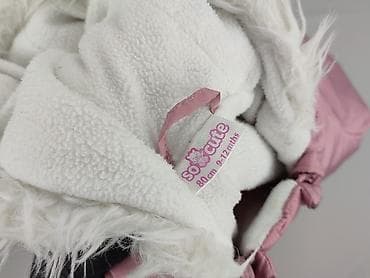 sweter w chmury: Kombinezon, So cute, 9-12 miesięcy, stan - Bardzo dobry — 5