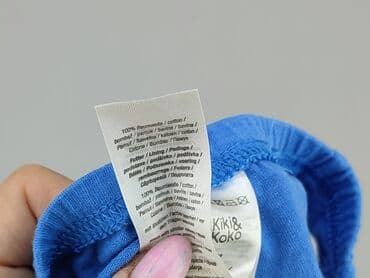 bielizna termoaktywna lidl crivit: Panties, 1.5-2 years, condition - Very good — 5