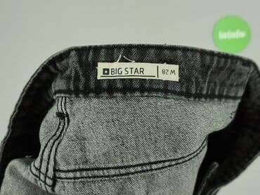 Women: Shorts for women, M — 4