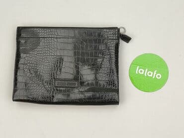 torba pull and bear: Kopertówka, Kazar, stan - Idealny — 2