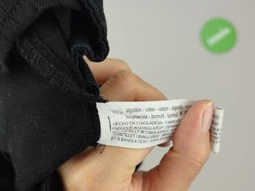 шорти жіночі: Bershka, Шорти жіночі, розмір S — 5