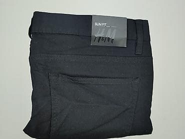 drip slim: H&M, Szorty damskie, rozmiar XL — 6