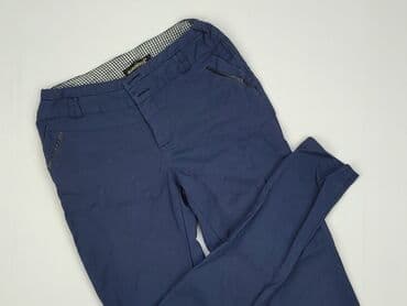 Брюки жіночі, розмір S