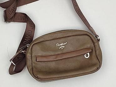 claas czapka: Torebka, stan - Idealny — 1