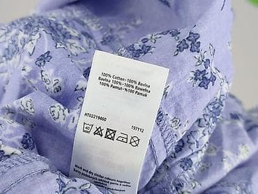 primark pl online: F&F, Топ жіночий, розмір S — 5