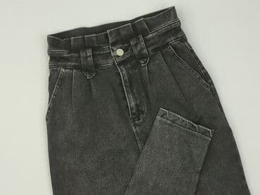 ltb spodnie: Jeansy damskie, rozmiar S — 1