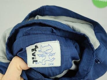 koszulka 4f allegro: Jacket, Polo Ralph Lauren, 12-18 months, condition - Very good — 4
