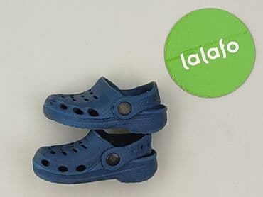 sandały primigi 28: Взуття для немовлят, 20, стан - Дуже гарний на lalafo.pl — 4 sandały primigi 28: Взуття для немовлят, 20, стан - Дуже гарний — 4