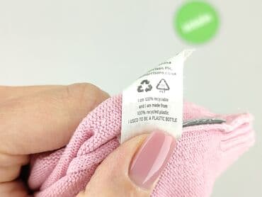 sweterki dla niemowląt allegro: Cardigan, 3-6 months, condition - Very good — 5