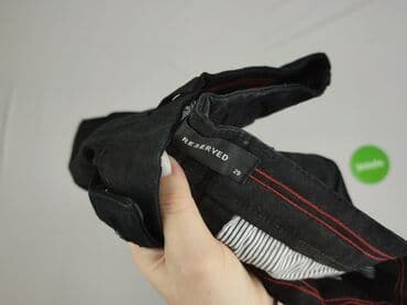 spodnie w panterkę reserved: Reserved, Chinosy dla mężczyzn, rozmiar S — 4