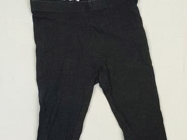 Legginsy: Legginsy dziecięce, H&M, 1.5-2 lat, 92, stan - Bardzo dobry