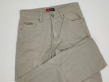 roxy polska: Spodnie materiałowe damskie, rozmiar M — 1