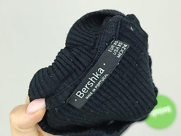 biustonosz 85 e: Bershka, Top damski, rozmiar S — 5