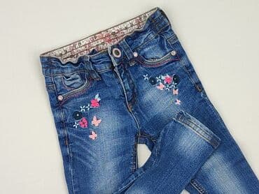 tesco rajstopy: Jeans, Kiki & Koko, 1.5-2 years, 98, condition - Perfect — 1