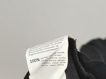 kurtka do treningu z psem: Cropp, Podkoszulka dla mężczyzn, L — 6