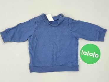 czapka ursus c 360: Bluza, H&M, 0-3 miesięcy, stan - Bardzo dobry — 2