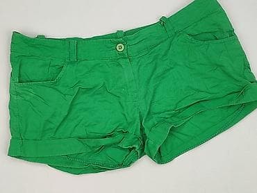 Szorty damskie, rozmiar XL w lalafo.pl Szorty damskie, rozmiar XL