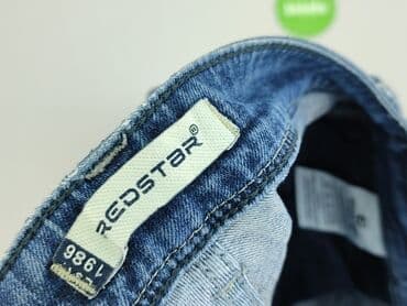 dżins tekst: Jeansy damskie, rozmiar M — 4