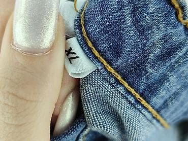 max: MamaJeans, Szorty damskie, rozmiar XL — 7