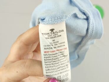 kurtka flek: Cardigan, Tom Tailor, 12-18 months, condition - Very good — 5