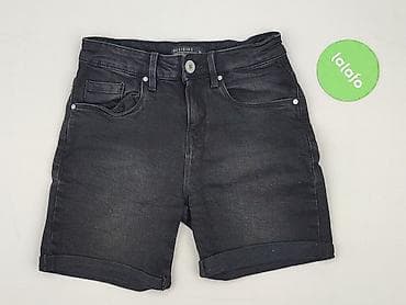 spodenki xs: Medicine, Szorty damskie, rozmiar XS — 2