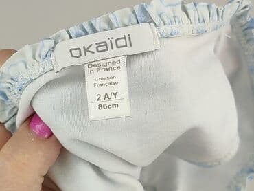 ifriko kurtki: Panties, Okaidi, 1.5-2 years, condition - Very good — 4