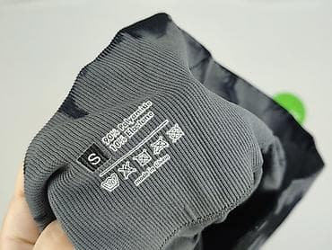 reserved leginsy: Legginsy Sportowe damskie, rozmiar S — 4