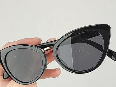 kolczyk do nosa: Okulary, Przeciwsłoneczne, Kocie oczy kształt, stan - Idealny — 5