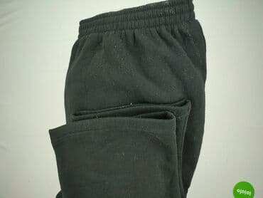 pepco spodnie od piżamy: Spodnie dresowe damskie, rozmiar 6XL — 5