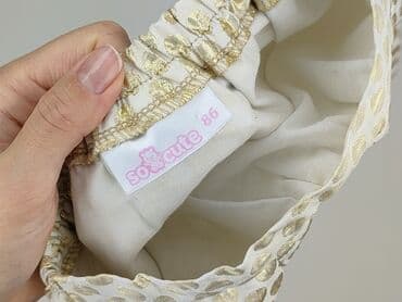 sukienka dla 6 latki: Spódniczka, So cute, 12-18 miesięcy, stan - Idealny — 4