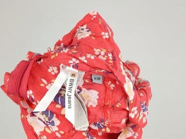 spódnice lambada: Spódnica damska, rozmiar S — 4