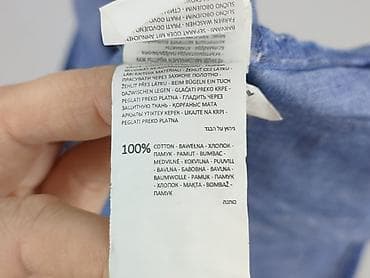 monki spodnie: Bluzka damska, rozmiar XS — 5