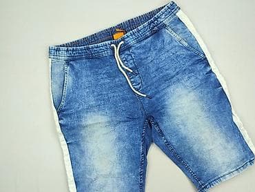 cropp spodnie w paski: Cropp, Szorty dla mężczyzn, rozmiar XL — 1