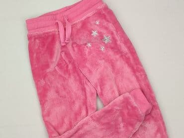 Pajama trousers, 5-6 years, 110-116 cm, Little kids, condition - Very good