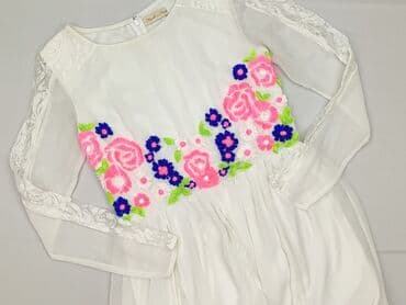 sukienka wesele dla mamy: Sukienka damska, rozmiar S — 2