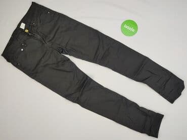 jeans mom slim fit stradivarius: H&M, Джинси жіночі, L на lalafo.pl — 2 jeans mom slim fit stradivarius: H&M, Джинси жіночі, L — 2