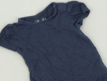 guess sukienki letnie: T-shirt, Reserved, 9-12 months, condition - Perfect — 1