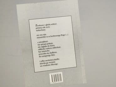 Książki: Książka, gatunek - Powieść, stan - Bardzo dobry — 2