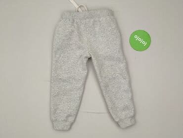 massimo dutti spodnie woskowane: Sweatpants, Sinsay, 3-4 years, 98/104, condition - Perfect — 3