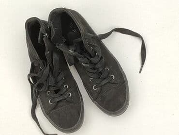 взуття жіноче олх: Sneakersy damskie, 37, stan - Dobry — 1