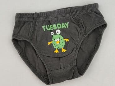 nike air max jeans: Panties, Kiki & Koko, 3-4 years, condition - Very good — 1