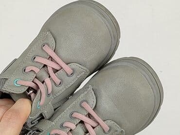 koronkowy top pod marynarkę: Kozaki 22, Używany — 5