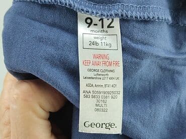 koszulka deadpool primark: Blouse, George, 9-12 months, condition - Very good — 4