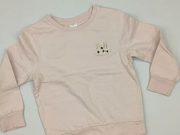 spodnie piżamowe hm: Sweatshirt, Little kids, 7 years, 116-122 cm, condition - Perfect — 1