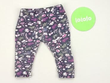 kombinezon niemowlęcy zimowy allegro: Sweatpants, 6-9 months, condition - Good — 2